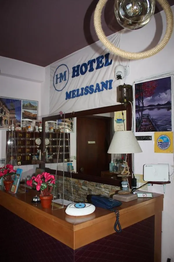 Melissani Hotel Sami  0*, Sami (Kefalonia)