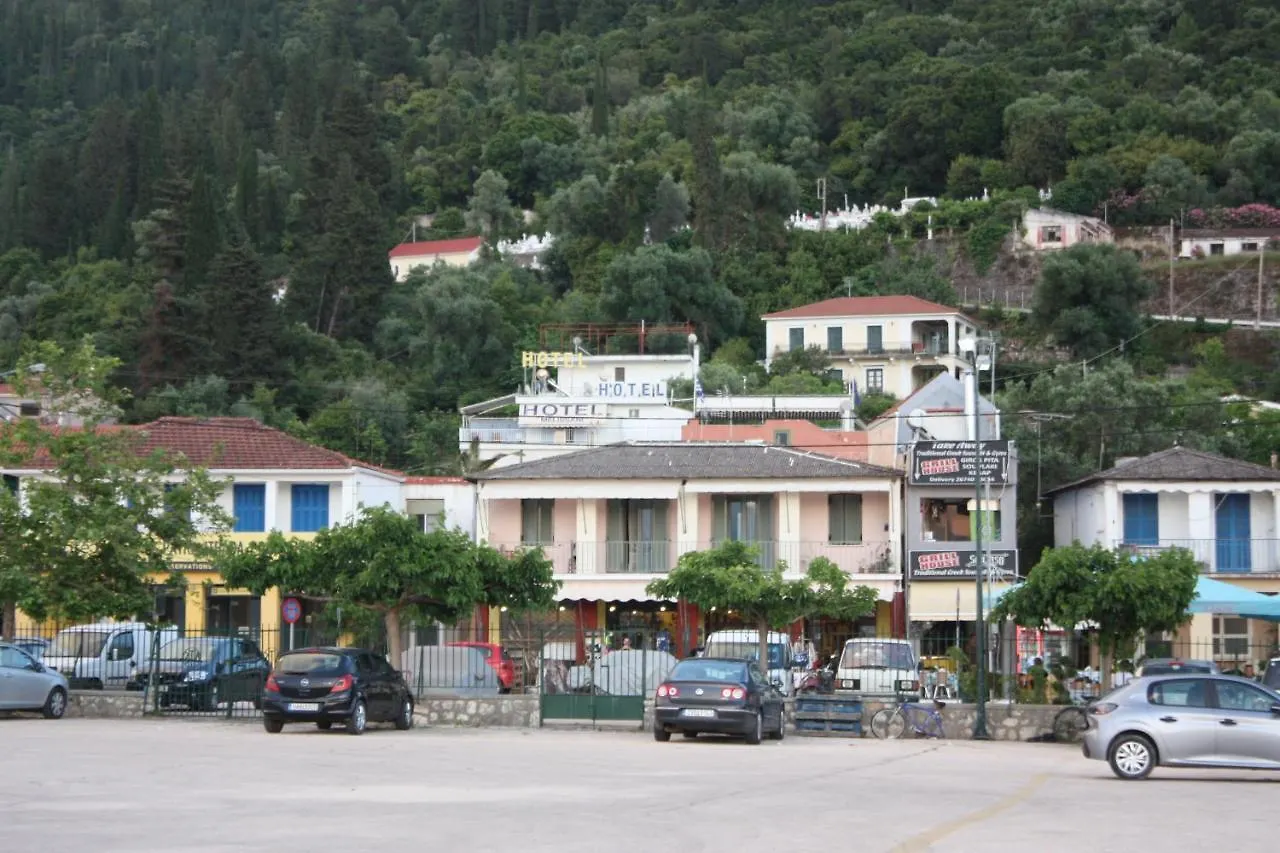 Melissani Hotel Sami