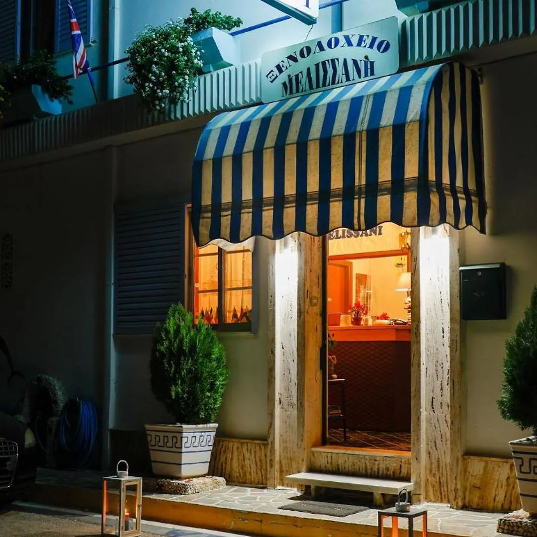 Melissani Hotel Sami   Sami (Kefalonia)